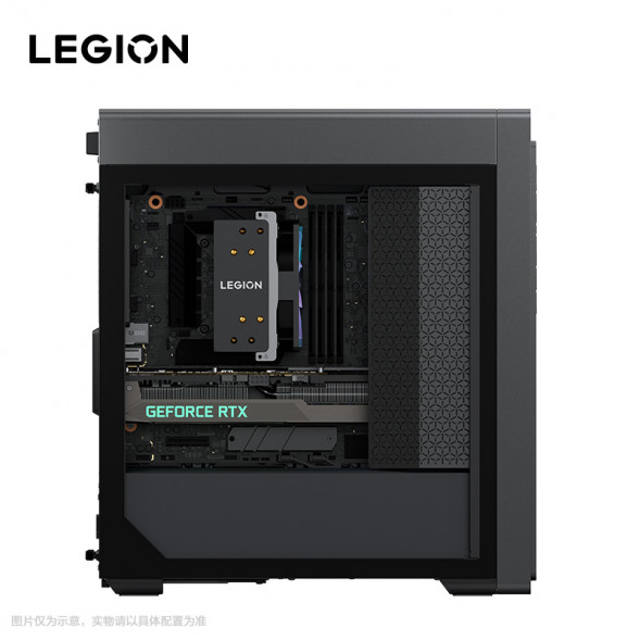 Lenovo Legion Blade 7000K 14th Generation Intel Core i7 Split Desktop 90V20022CP-LK