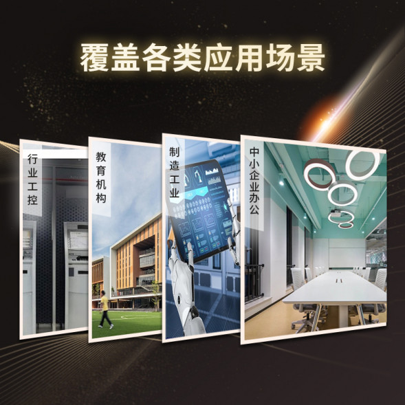 Lenovo ThinkServer T100C commercial office ERP financial system server host i5-10400/16G/2*1T+256G T100CRC604