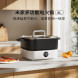 Xiaomi Mijia Multifunctional electric hot pot 6L 59607
