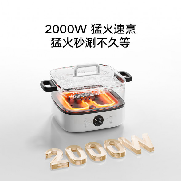 Xiaomi Mijia Multifunctional electric hot pot 6L 59607