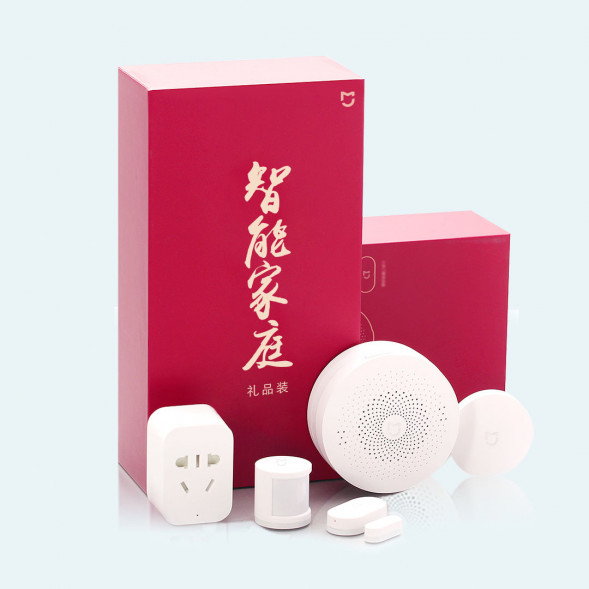 Xiaomi Mijia Smart Home Gift Package White 15501