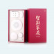 Xiaomi Mijia Smart Home Gift Package White 15501