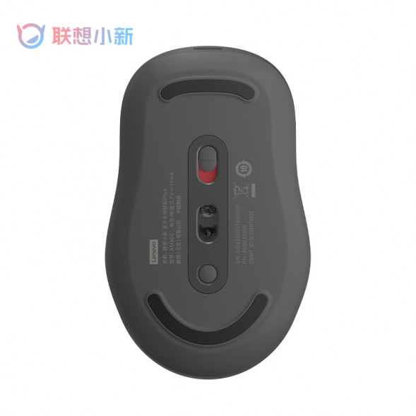 Lenovo Xiaoxin Mouse/M3 soft mouse (twilight gray) QXR1N43135