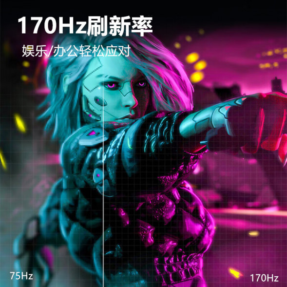 Lenovo Lecoo 32-inch 2KFast IPS170Hz 1ms gaming monitor K3221QL-2 K3221QL-2