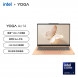 Lenovo Yoga Air 14 AI Yuanqi 14-inch thin and light laptop in Princess Tao 83CV002XCD-LK