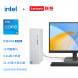 Lenovo Tianyi 510S Intel 14th Generation Core i5 Desktop Computer + 21.45-inch Monitor 90XS000GCD21ZHSP