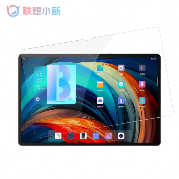 Lenovo Xiaoxin Tempered film/Pad Pro12.7 tempered film QZ11M52027