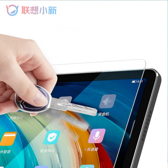 Lenovo Xiaoxin Tempered film/Pad Pro12.7 tempered film QZ11M52027