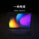 Xiaomi Pad 7/7 Pro keyboard style double-sided protective case black 59778