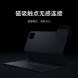 Xiaomi Pad 7/7 Pro keyboard style double-sided protective case black 59778
