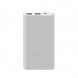 Xiaomi Power bank 10000mAh 22.5W silver 33845