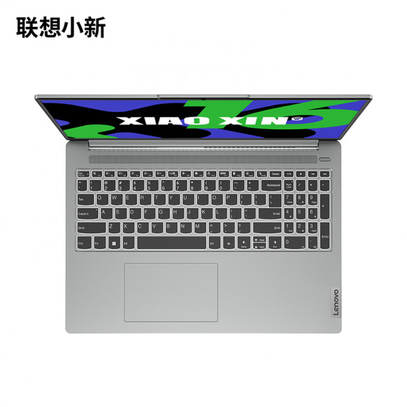 Lenovo Xiaoxin 16/I5-13420H/Frost Snow Silver/16G/512G/Integrated Graphics Card AKK-82XF009ECD