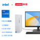 Lenovo Tianyi 510S Intel 14th Generation Core i7 Desktop Computer + 21.45-inch Monitor 90XS000RCD21ZHSP