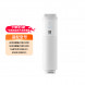 Xiaomi Composite filter element (applicable to water purifier 1A/400G enhanced/500G/500G enhanced) 28962