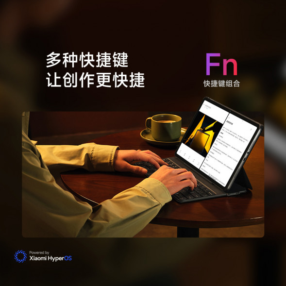 Xiaomi Redmi Pad Pro keyboard style double-sided protective case 56563