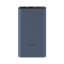 Xiaomi Power bank 10000mAh 22.5W black 33846