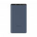 Xiaomi Power bank 10000mAh 22.5W black 33846