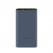 Xiaomi Power bank 10000mAh 22.5W black 33846