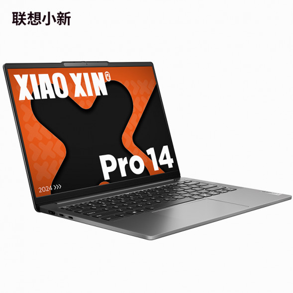 Lenovo Xiaoxin Pro14 Ryzen Edition 14-inch Thin and Light Laptop Dove Gray AKK-83D3003GCD
