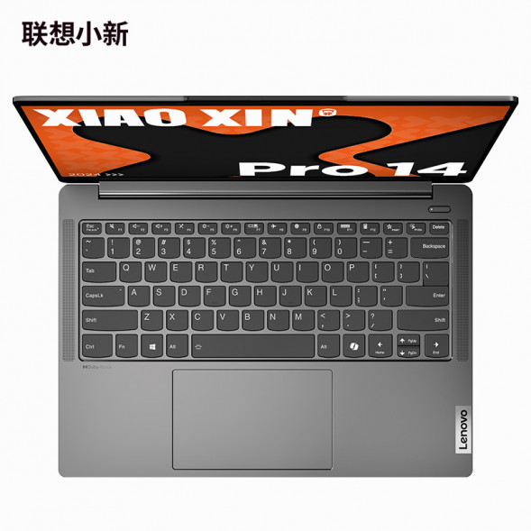 Lenovo Xiaoxin Pro14 Ryzen Edition 14-inch Thin and Light Laptop Dove Gray AKK-83D3003GCD