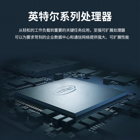 Lenovo ThinkSystem ST650 V2 server 2 silver medals 4316/64G/2*960G+3*8T/A10 ST650V2RCd006