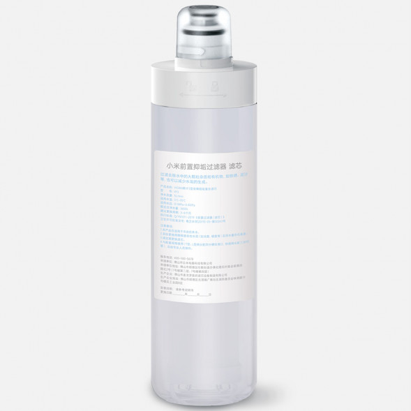 Xiaomi Pre-installed anti-scaling filter Quick-connect valve head 25150