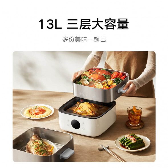 Xiaomi Mijia Multifunctional electric steamer S1 59211