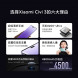 Xiaomi Civi 3 Coconut Gray 12GB+256GB 47433