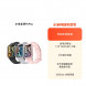 Xiaomi Mi Band 9 Pro Cream White 61767