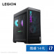 Lenovo Legion Blade 7000K 14th Generation Intel Core i7 Split Desktop 90V20023CP-LK