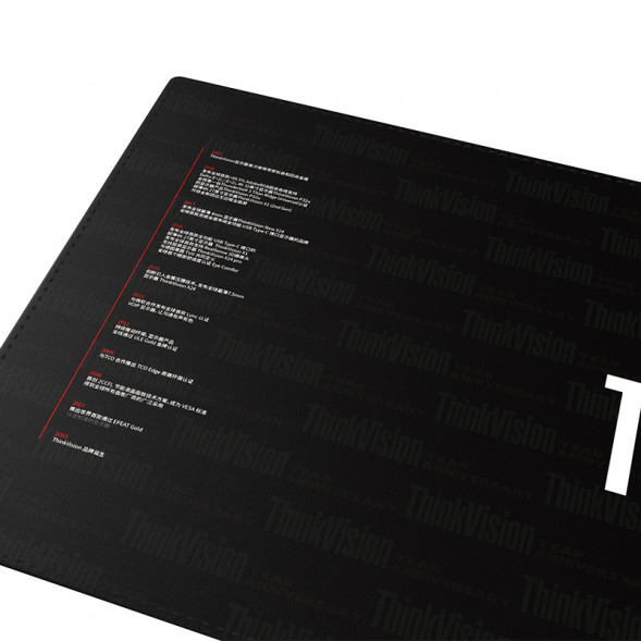 Lenovo ThinkVision (Monitor Peripherals) 20th Anniversary Gift Box (Regular Edition) QZE1N43598