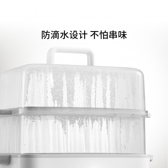 Xiaomi Mijia Smart electric steamer 12L 48929