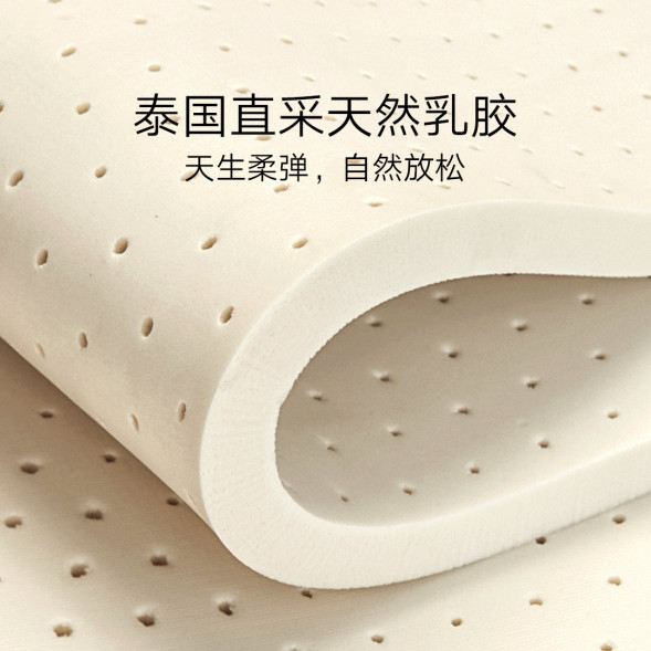 Xiaomi Mijia Latex jute spine mattress 1.8m bed 62436