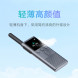 Xiaomi Walkie-Talkie 2S space gray 41347
