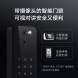 Xiaomi Smart door lock Pro 28502