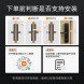 Xiaomi Smart door lock Pro 28502