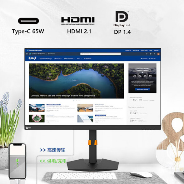 Lenovo Lecoo 23.8-inch 2K IPS supports HDR10 type-C65W office monitor M2721HL M2721HL