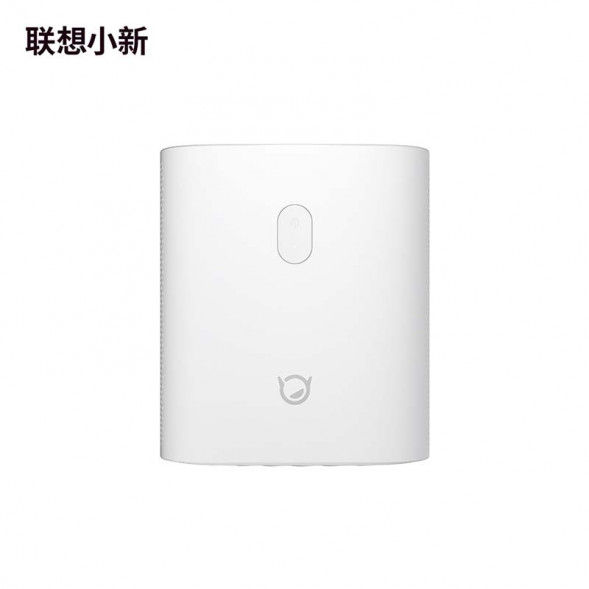 Lenovo Xiaoxin 100S QZH1N35502