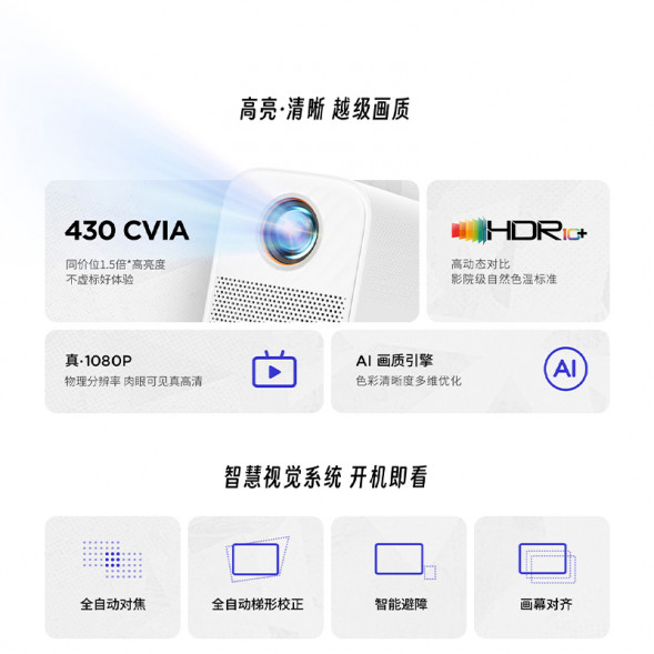 Lenovo Xiaoxin 100S QZH1N35502