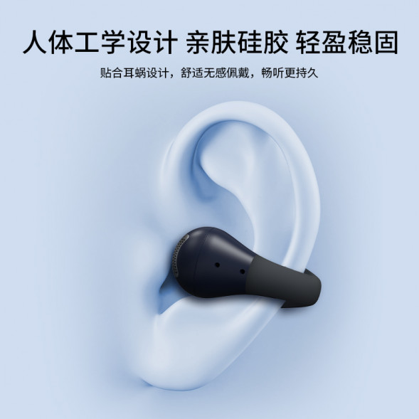 Lenovo Erazer (Bluetooth 5.4) Wireless clip-on headphones ETX-Z01 white 65014751