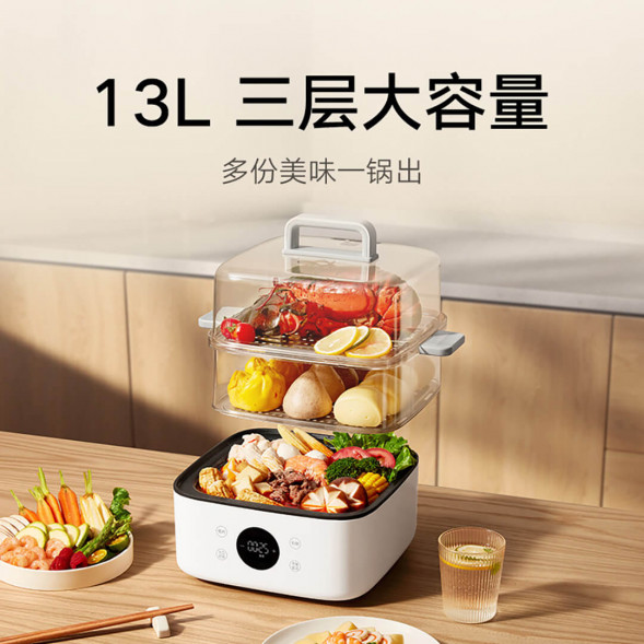 Xiaomi Mijia Multifunctional electric steamer N1 13L 61020