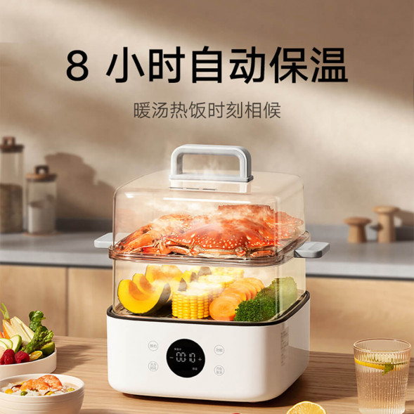 Xiaomi Mijia Multifunctional electric steamer N1 13L 61020
