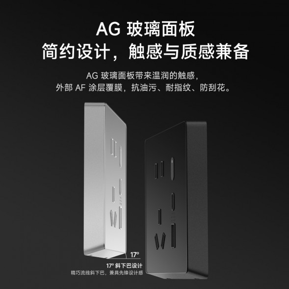 Xiaomi Smart Wall Socket Pro Space Gray 51032