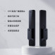 Xiaomi Fully automatic smart door lock Pro door lock 32829