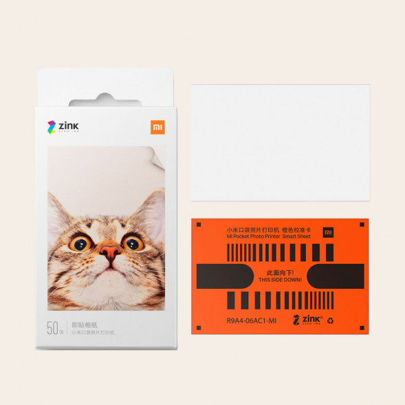 Xiaomi Pocket printable photo paper, 50 pieces of photo paper 23989