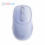 Lenovo Xiaoxin Mouse/Bluetooth Wireless Mouse Plus-Haze Purple QXR1R48468