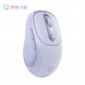Lenovo Xiaoxin Mouse/Bluetooth Wireless Mouse Plus-Haze Purple QXR1R48468
