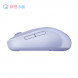 Lenovo Xiaoxin Mouse/Bluetooth Wireless Mouse Plus-Haze Purple QXR1R48468