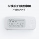 Lenovo Zhixiang Electronic Word Card Pro Version·Cream White ZX-4805