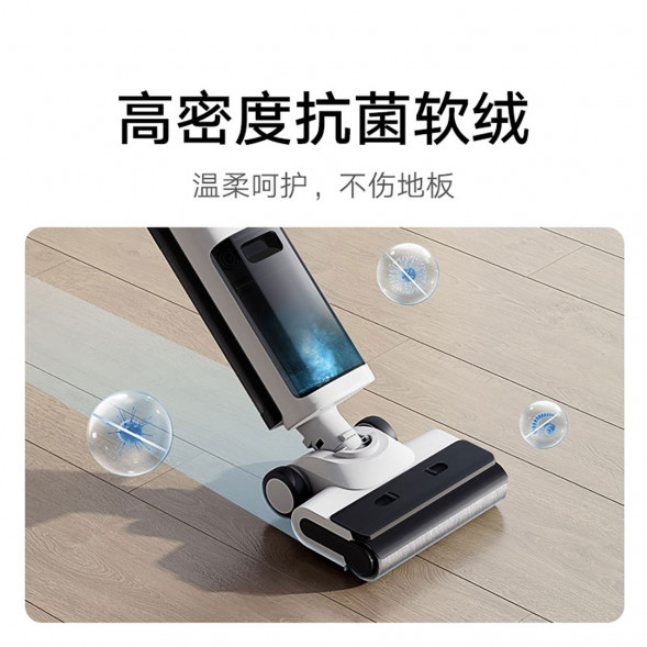 Xiaomi Mijia Cordless Floor Scrubber 3 Max/3 Pro/2 Accessories Filter Element 48894